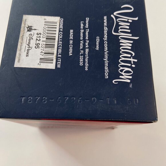 New Disney Vinylmation 3" Collectible Disney Cruise Line Exclusive Figure In Box - Picture 7 of 7